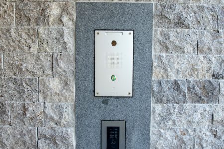 Smart Home Salzburg Sprechanlage